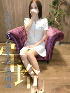 うらん CELEB FACE NAKASU（中洲/ソープ）