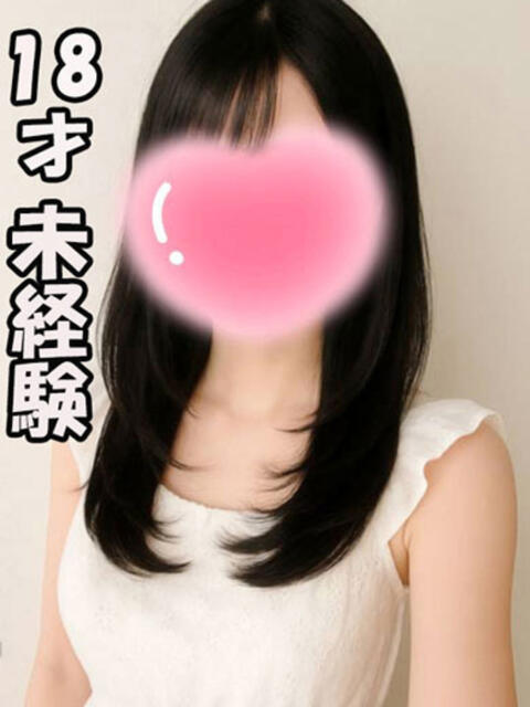 ひなの★18才・未経験 CLUB-ピアチェーレ（キュアズグループ）（エステ）