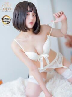 高月セリーヌ ゴールドクイーン（雄琴/ソープ）