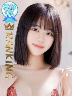 鈴鹿やよい 渋谷ガーデン（渋谷/デリヘル）