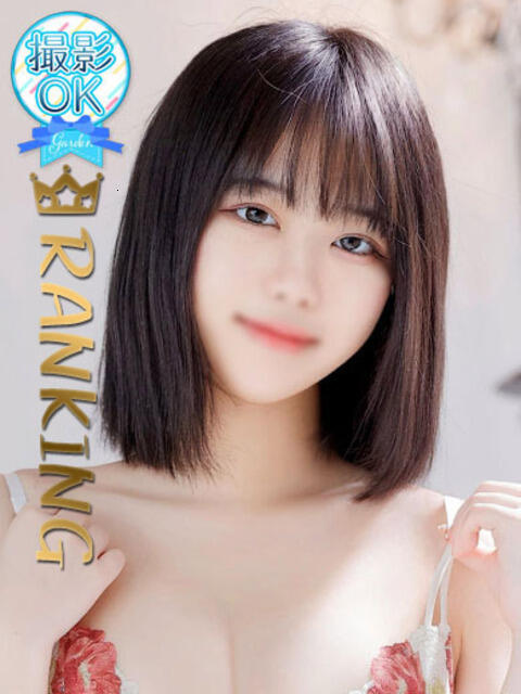 鈴鹿やよい 渋谷ガーデン(ホテヘル&デリヘル)