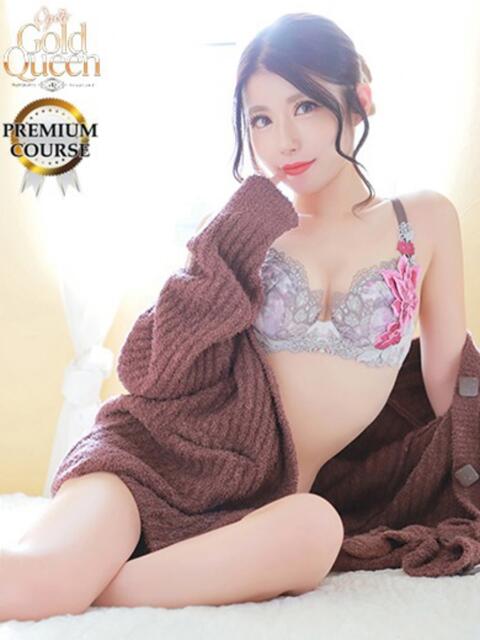 音羽麗那 ゴールドクイーン（ソープランド）