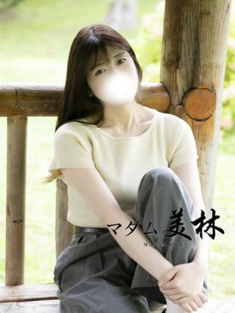 白姫　れむ マダム美林　札幌店（人妻ヘルス）