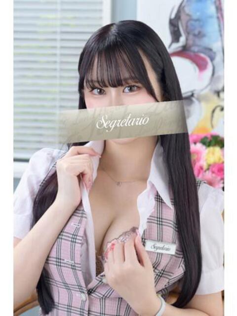 ありさ セグレターリオ（高級ソープランド）