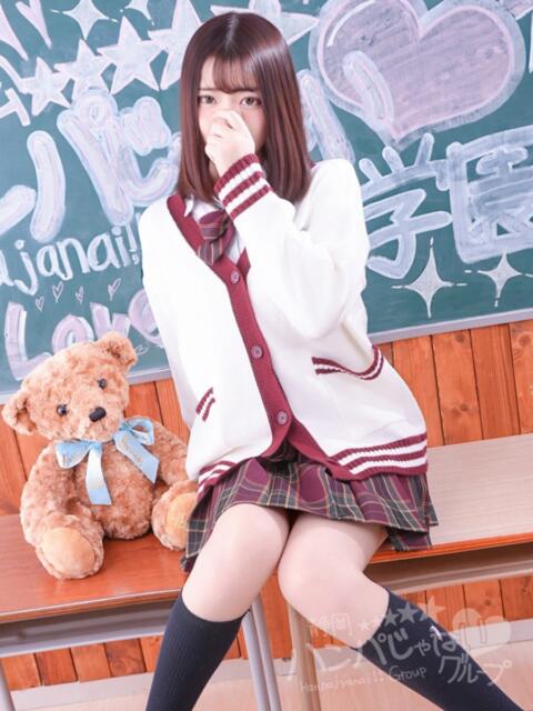 ゆま 浜松ハンパじゃない学園（デリヘル）