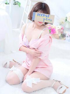 初瀬リツ ビギナーズエステ ROOMiE＋（ルーミープラス）（谷町九丁目/デリヘル）