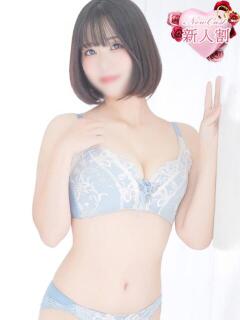 さくら Blue Lagoon(ブルーラグーン)（福富町/ソープ）