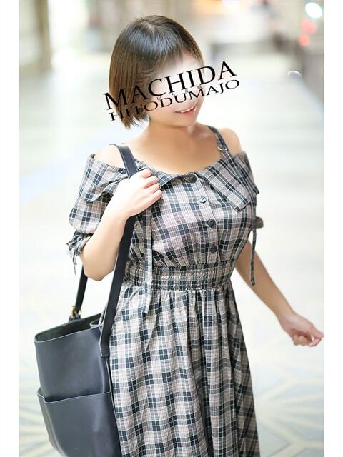 ひよな 町田人妻城(人妻路上待ち合わせデリヘル)