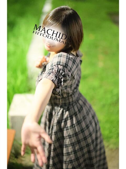 ひよな 町田人妻城(人妻路上待ち合わせデリヘル)