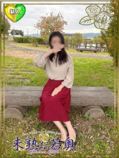 のあ若奥 未熟な若奥（奈良/デリヘル）