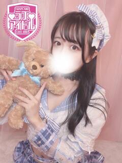 桃瀬さくら ラブアイドル（桜町(土浦市)/ソープ）