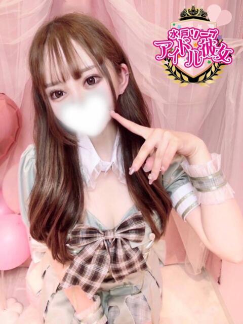 天羽みる 水戸ソープ アイドル彼女（ソープランド）