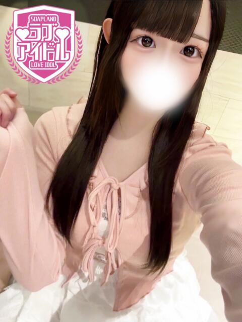 天童ひめ ラブアイドル（ソープランド）