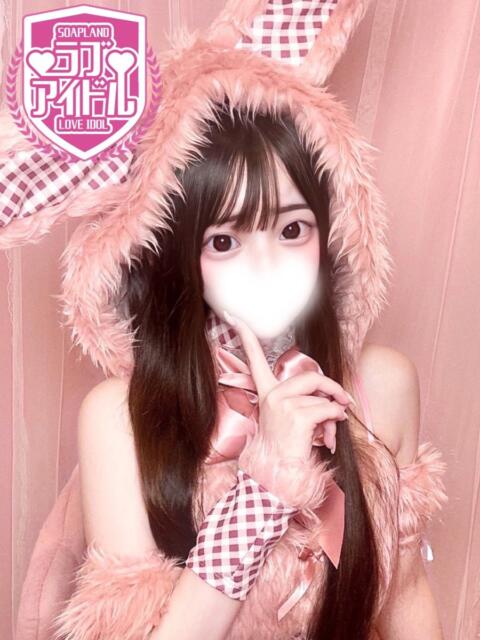 桃色みい ラブアイドル(ソープランド)