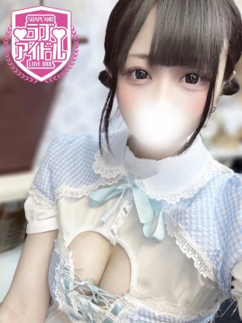 琥珀りず ラブアイドル（ソープランド）