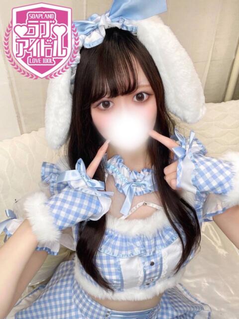 永瀬みこと ラブアイドル（ソープランド）