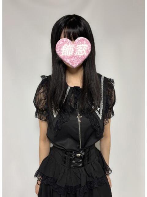 ヒガンバナ 飾窓（デリヘル）