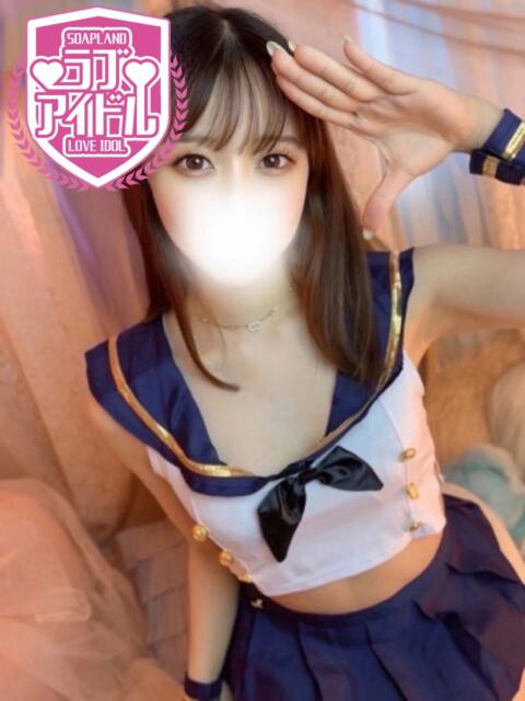 暁月しのあ ラブアイドル（ソープランド）