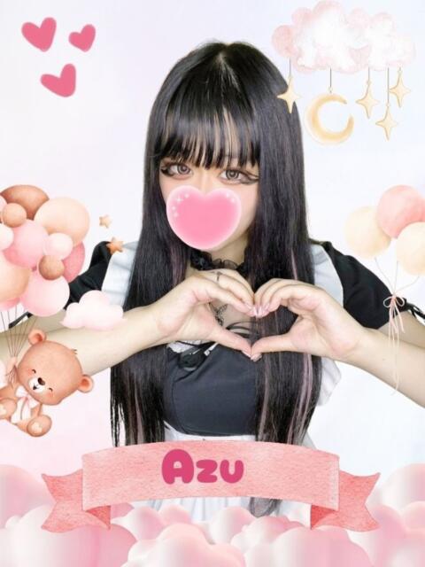 あず 難波女子高生はやめました!!(オナクラ)