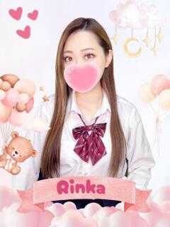 りんか 難波女子高生はやめました！！（難波/ホテヘル）
