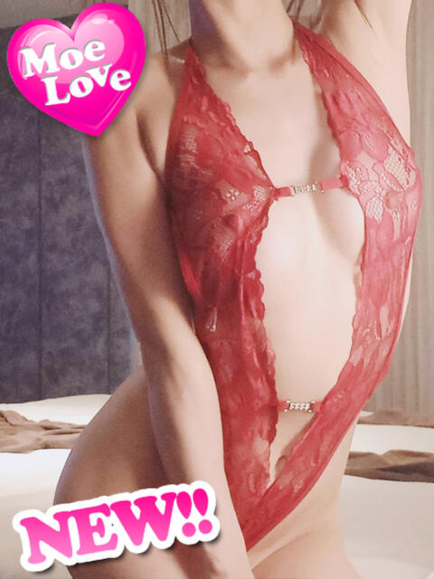 えみり☆Ｓ級お姉さま 萌えラブ倉敷店（デリヘル）