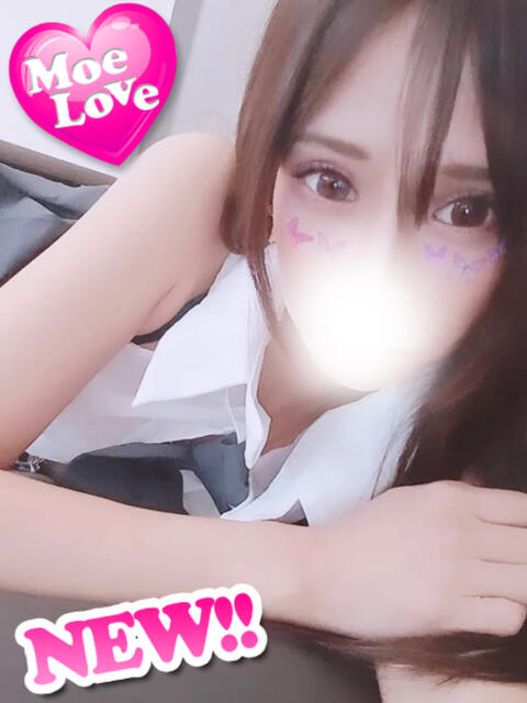 えみり☆Ｓ級お姉さま 萌えラブ倉敷店（デリヘル）