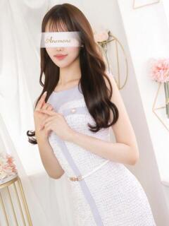 一ノ瀬あや Anemone渋谷店（渋谷/デリヘル）