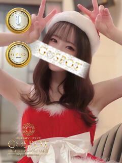 あや G-SPOT（天王町(水戸市)/ソープ）