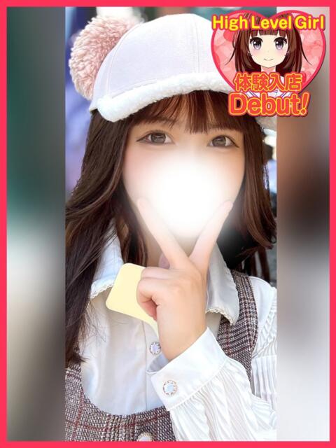 るり デザインプリズム新宿（デリヘル）