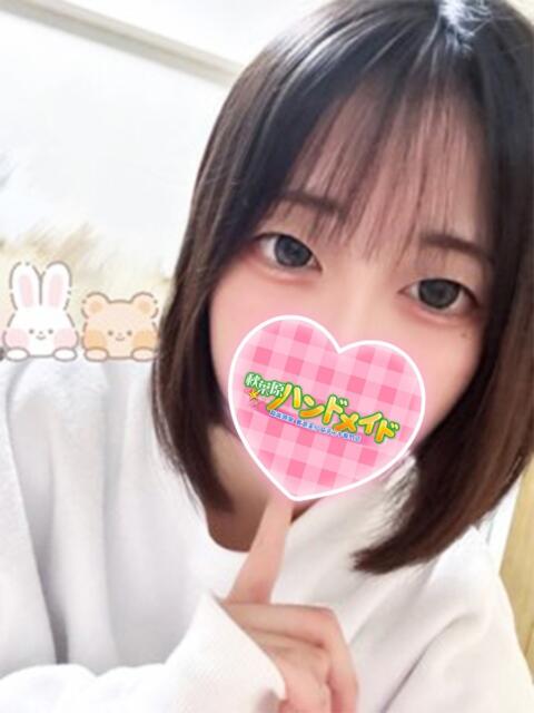 ことね 秋葉原ハンドメイド(派遣型オナクラ)