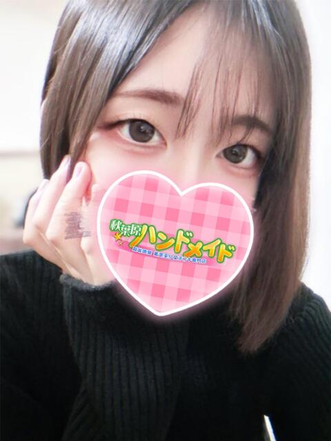 ことね 秋葉原ハンドメイド(派遣型オナクラ)