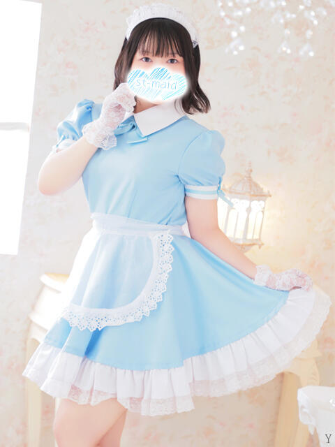 海野　あおい メイドin西川口（埼玉ハレ系）（メイド系ヘルス）