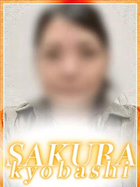 ゆきこ clubさくら京橋店（ホテヘル）