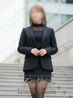 真奈（まな） 不倫快感（五反田/デリヘル）