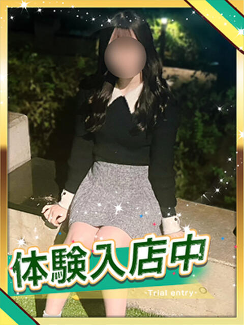 もも かりんと五反田（オナクラ）