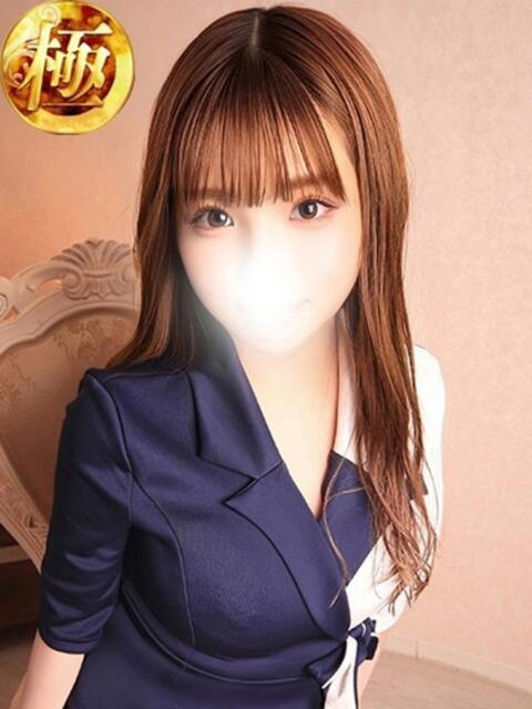 天音かりん ザイオン 会員制アロマエステ(派遣型アロマエステ)