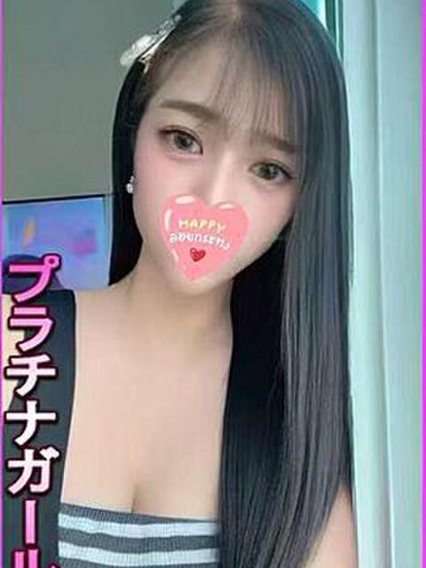 らむり 星に願いを（デリヘル）