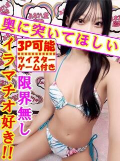 みな 女の子がセルフで撮影する店！！成田デリヘル『生パネル』伝説（成田/デリヘル）