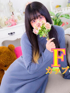 あい 新宿本店 ぽちゃカワ女子専門店（新宿・歌舞伎町/デリヘル）