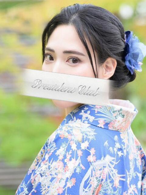 要杏奈 プレジデントクラブ（ソープランド）