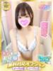 なつか 素人しか勝たん！柏店（超恋人型空間デリヘル）（/）
