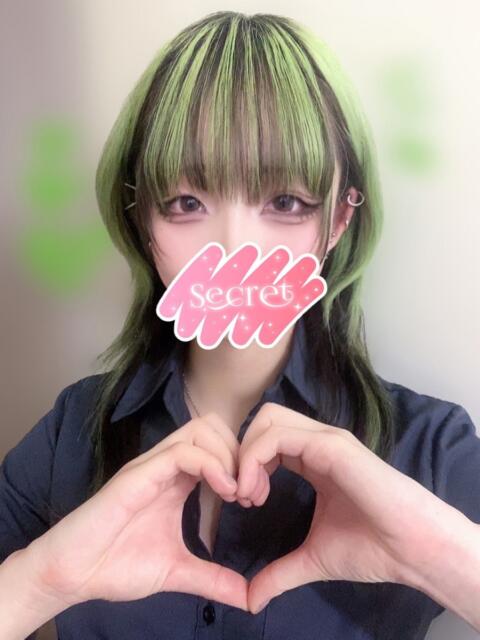 みどり Beauty Street(セクキャバ)