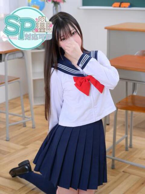 さいか いきなりラブ彼女（ソープランド）