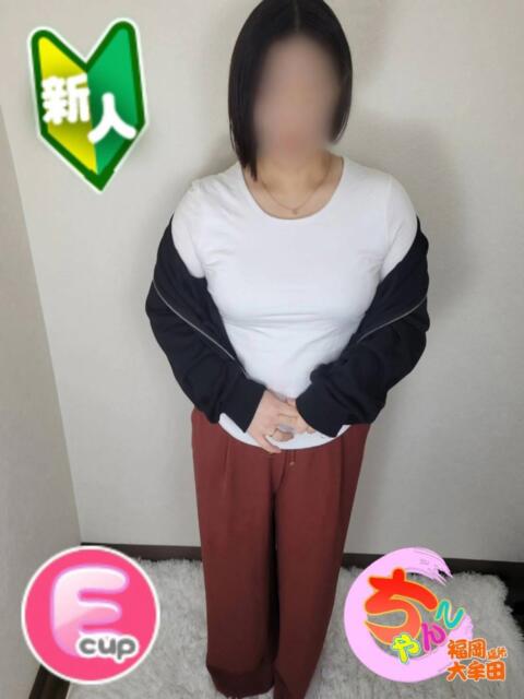 しの 福岡ちゃんこ大牟田店(ぽっちゃりデリヘル)