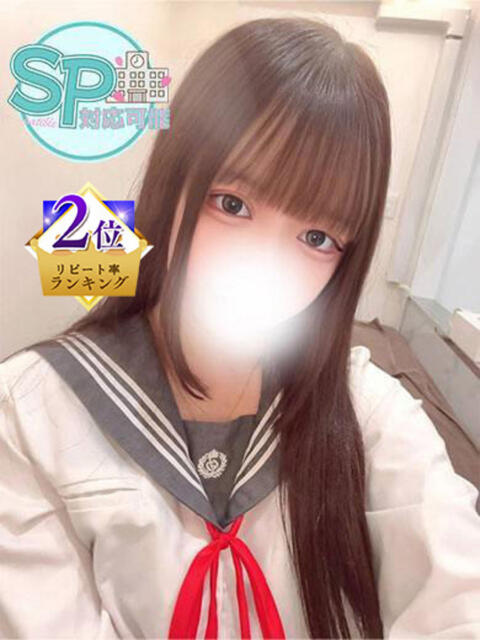 ゆめ いきなりラブ彼女(ソープランド)