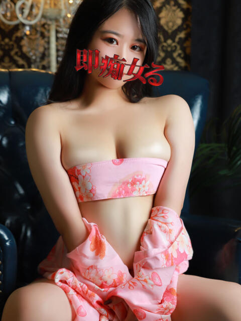 ミニマム姉さんチイママみ 池袋即汁だく逆夜這いドスケベ痴女専門店 即痴女る -ドS変態欲情素人-(ホテヘル&デリヘル)