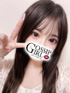 くりす Gossip girl（柏/デリヘル）