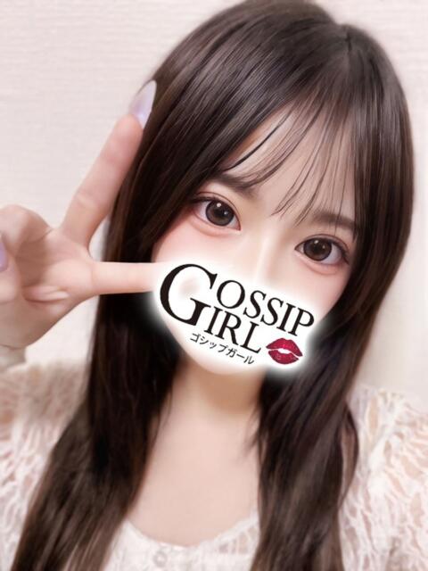 くりす Gossip girl(デリヘル)
