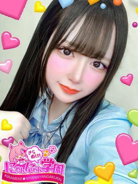 フウカ きらめけ！にゃんにゃん学園in大宮（デリヘル）