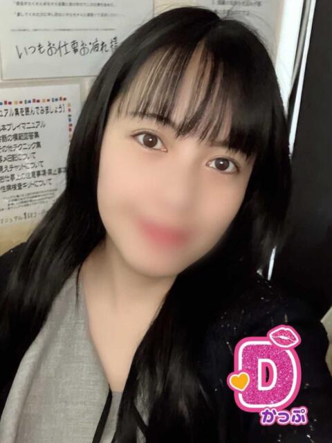 つくね 札幌ススキノちゃんこ（ぽっちゃりデリヘル）